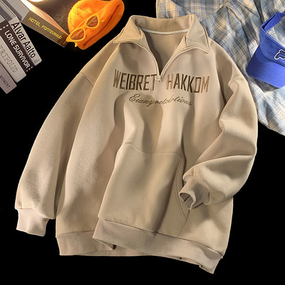 Férfi blúz hosszú ujjal és zsebbel