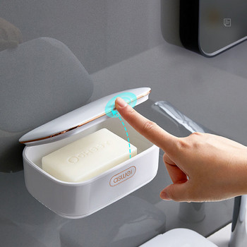 Φορητή θήκη σαπουνιού IZEFS για το σπίτι Αποθήκευση μπάνιου για σαπουνάδα αδιάβροχα προϊόντα μπάνιου Gadgets υψηλής χωρητικότητας για το σπίτι