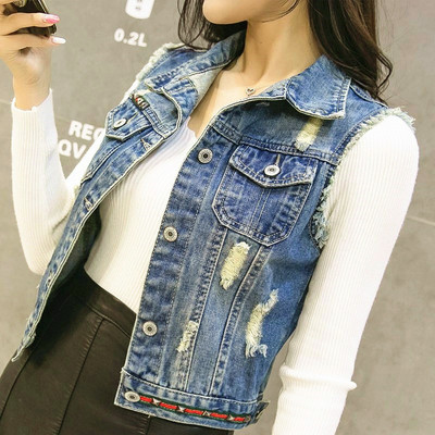 Alkalmi farmer női mellény gombokkal és zsebbel