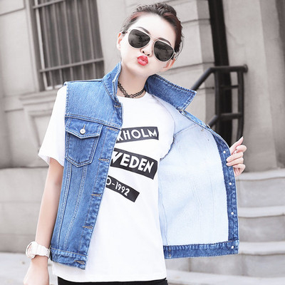 Alkalmi farmer női mellény gombokkal és zsebbel