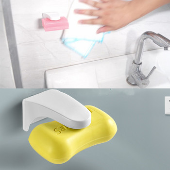 Μπάνιο Ισχυρή μαγνητική βάση αποθήκευσης σαπουνιού Εξάρτημα τοίχου Προσκόλληση σαπουνιών Δοχείο σαπουνάδας για τουαλέτα κουζίνας Τουαλέτα Σπίτι