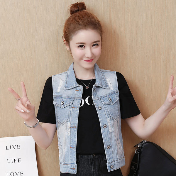 Női rövid farmermellény gallérral