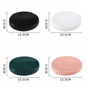 Nordic Bathroom Ceramic Soap Dish Luxury Μαύρο/άσπρο Ματ Στρογγυλό Σαπουνοκιβώτιο Αρχική Ξενοδοχείο Ξενοδοχείο Διακόσμηση Μπάνιου Αξεσουάρ