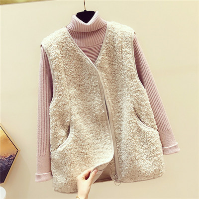 Ženski plišani prsluk s patentnim zatvaračem i džepom