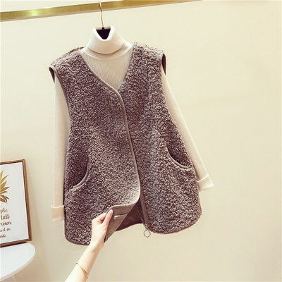 Ženski plišani prsluk s patentnim zatvaračem i džepom