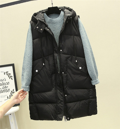 Ležerna ženska vesta s kapuljačom i džepovima