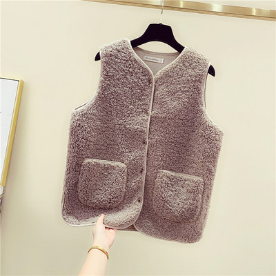 Ženski plišani prsluk s gumbima i džepom