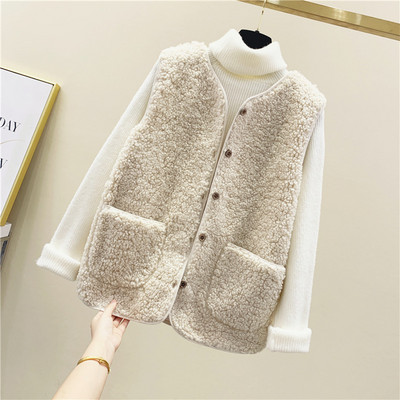 Ženski plišani prsluk s gumbima i džepom