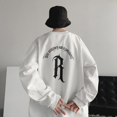 Vyriška palaidinė su trijų spalvų raštu