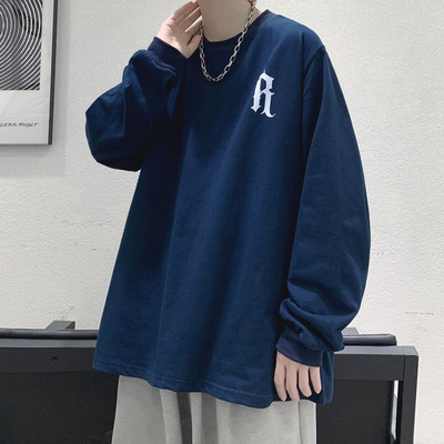 Vyriška palaidinė su trijų spalvų raštu