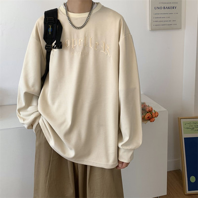 Vyriška palaidinė ilgomis rankovėmis švaraus rašto