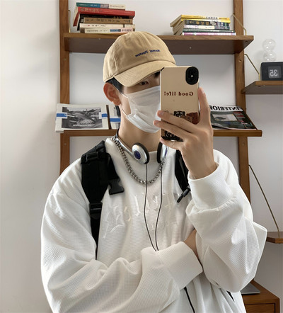 Vyriška palaidinė ilgomis rankovėmis švaraus rašto