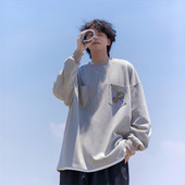 Alkalmi férfi blúz zsebbel