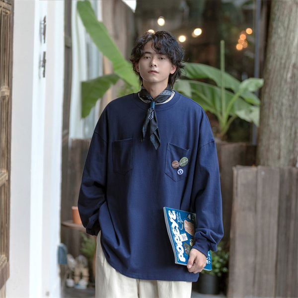 Alkalmi férfi blúz zsebbel