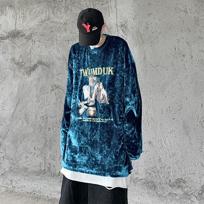 Kolmes värvitoonis meeste pluus