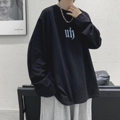 Široki model muške bluze u više boja