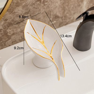 Kūrybinės keraminės muilo dėžutės Buitiniai sanitariniai gaminiai Lapų formos nutekamieji muilo indai Vonios kambarys Sandėliavimo konteineris Buitinės prekės