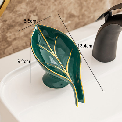 Kūrybinės keraminės muilo dėžutės Buitiniai sanitariniai gaminiai Lapų formos nutekamieji muilo indai Vonios kambarys Sandėliavimo konteineris Buitinės prekės