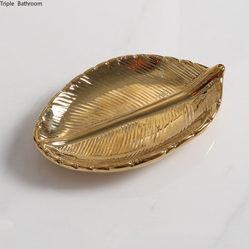 1 τμχ Κεραμικά Golden Leaves Πιάτο σαπουνιού Nordic Style Θήκη σαπουνιού Δοχείο αποθήκευσης κουζίνας Δίσκος αξεσουάρ μπάνιου σπιτιού