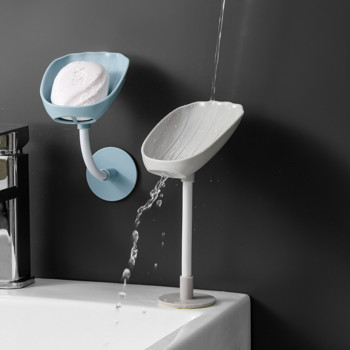 Нова въртяща се кутия за сапун във формата на черупка Дренажен държач за сапун Баня Тоалетна пране Душ Сапунена чиния Смукателна стена Стелаж за съхранение