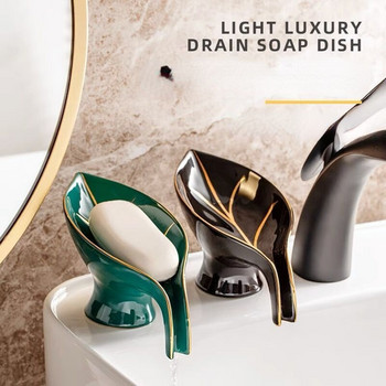 Луксозна керамична креативна кутия за сапун Дренаж Поставка за сапун Домакинска тоалетна Поставка за чиния за сапун Без пробиване