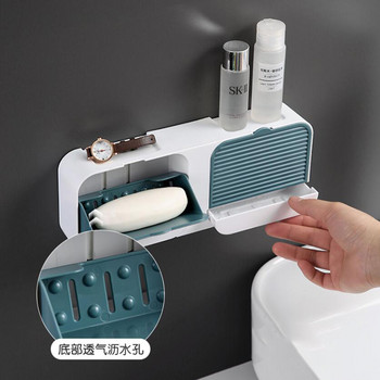 1/2 Grid Drain Soap Soap Box Flip Soap Box Αξεσουάρ Μπάνιου Κουτί αποθήκευσης Συρτάρι Δίσκος Ράφι Επιτοίχιο Ελεύθερη διάτρηση