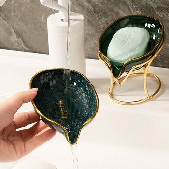Държач за сапун с форма на скандинавско листо Сапунерка за баня с отцедник Рафт за съхранение Контейнер за сапун Кутия за сапун Аксесоари за съхранение в банята