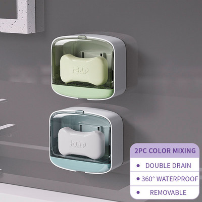 Drenažo muilo dėžutė Nešiojama namų muilo laikymo dėžutė su dangteliu, vandeniui atspariu drėgmei, kelionių organizatoriaus dėklas Vonios kambario priedai