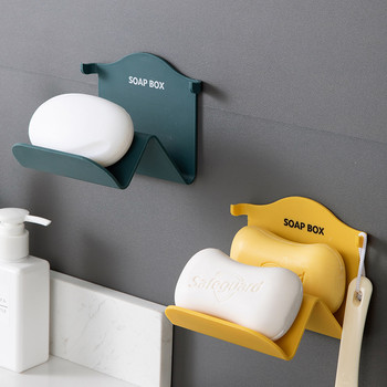 Creative Trapezoid Soap Box Μπάνιου Πολυλειτουργική θήκη σαπουνιού Δίσκος αποθήκευσης πιάτων για το μπάνιο Θήκη σαπουνιού Προμήθειες μπάνιου