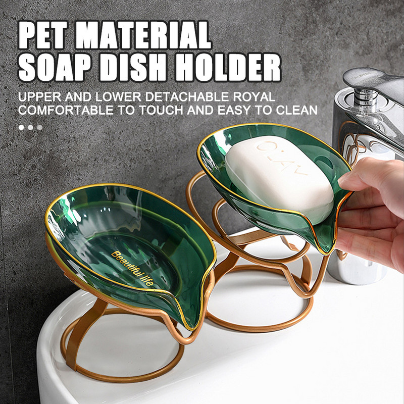 Držač sapuna od nehrđajućeg čelika Oblik lista Samodreinirajuća posuda za sapun za tuš Kupaonski umivaonik Držač sapuna Kutija Potrepštine Gadgeti