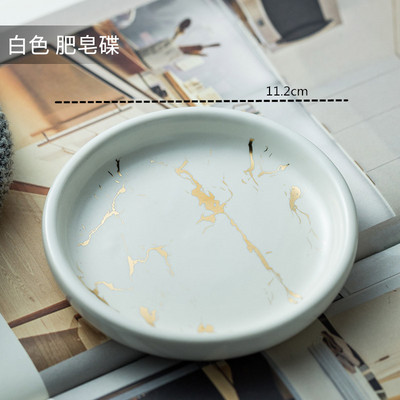 Nordic Ins Wind Marble Auksinė keraminė muilo indas Creative Home Vonios kambario dekoravimo priedai Apvali keraminė muilo dėžutė