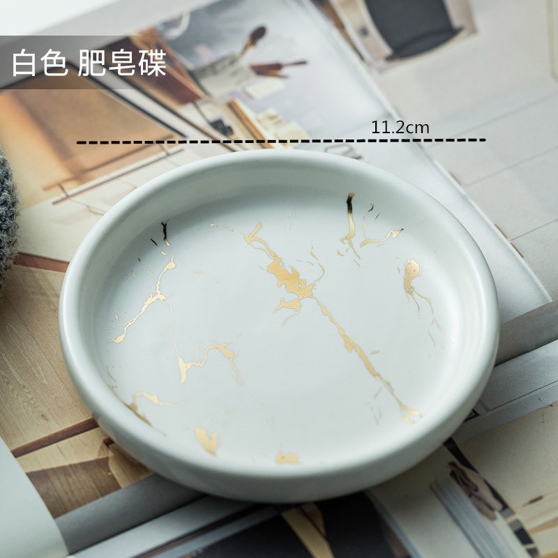 Nordic Ins Wind Marble Auksinė keraminė muilo indas Creative Home Vonios kambario dekoravimo priedai Apvali keraminė muilo dėžutė