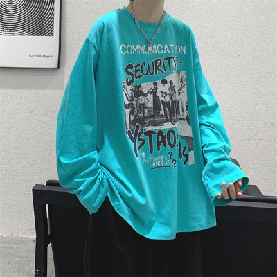 Penkių spalvų vyriška palaidinė su aplikacijomis