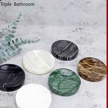 1 бр. Европейски луксозен мраморен сапунерка Преносимо пътуване Аксесоари за баня Инструменти за съхранение Тава за сапунена чиния Поставка за съхранение