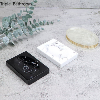 1 бр. Европейски луксозен мраморен сапунерка Преносимо пътуване Аксесоари за баня Инструменти за съхранение Тава за сапунена чиния Поставка за съхранение