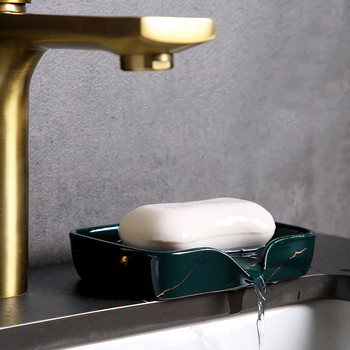 1 τμχ Light Luxury Ceramics Πιάτο Σαπουνιού Οικιακή Αποθήκευση Ράφια Τουαλέτας Αξεσουάρ ντουζιέρας Οργάνωση Μπάνιου Θήκη σαπουνιού αποστράγγισης