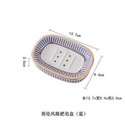Nordic Home and Hotel Gold Inlay Dviejų sluoksnių muilo laikiklis Vonios Keraminė muilo indas su kanalizacija Porte Savon