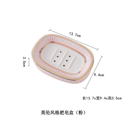 Nordic Home and Hotel Gold Inlay Dviejų sluoksnių muilo laikiklis Vonios Keraminė muilo indas su kanalizacija Porte Savon