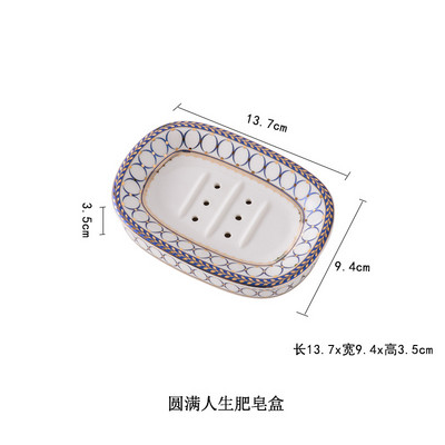 Nordic Home and Hotel Gold Inlay Dviejų sluoksnių muilo laikiklis Vonios Keraminė muilo indas su kanalizacija Porte Savon