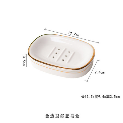 Nordic Home and Hotel Gold Inlay Dviejų sluoksnių muilo laikiklis Vonios Keraminė muilo indas su kanalizacija Porte Savon