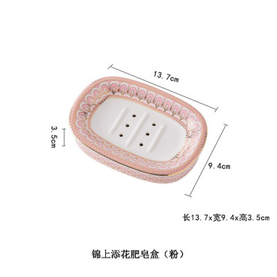 Nordic Home and Hotel Gold Inlay Dviejų sluoksnių muilo laikiklis Vonios Keraminė muilo indas su kanalizacija Porte Savon