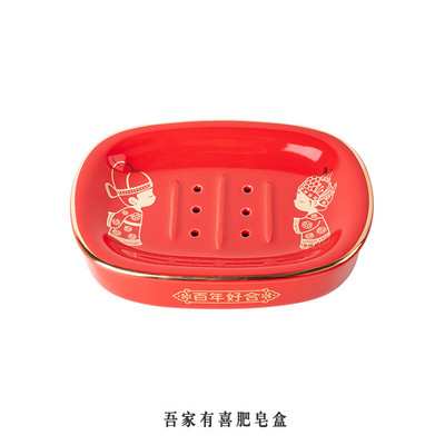 Nordic Home and Hotel Gold Inlay Dviejų sluoksnių muilo laikiklis Vonios Keraminė muilo indas su kanalizacija Porte Savon