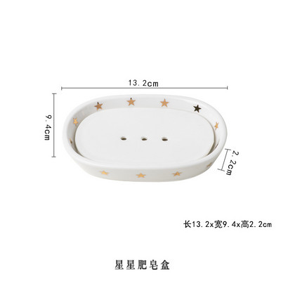 Nordic Home and Hotel Gold Inlay Dviejų sluoksnių muilo laikiklis Vonios Keraminė muilo indas su kanalizacija Porte Savon