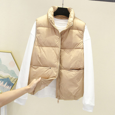 Női rövid mellény - sima