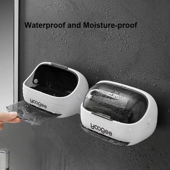 Креативна кутия за сапун, окачена на стена, с оттичане на вода, контейнер за сапунерка за душ с дизайнерско покритие Лесен монтаж Консумативи за баня
