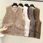 Női plüss V-nyakú mellény cipzáras zsebbel