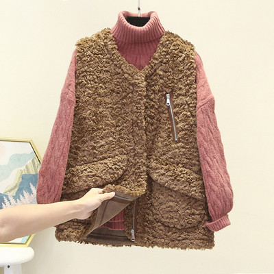 Női plüss V-nyakú mellény cipzáras zsebbel