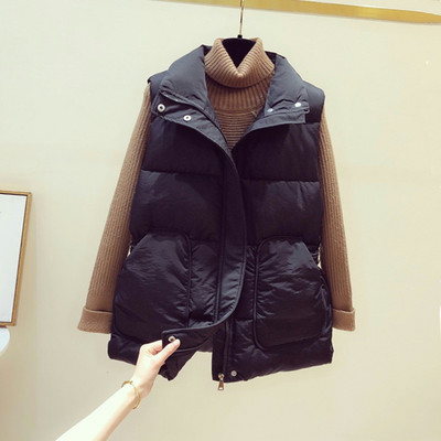 Vesta de dama cu buzunar si fermoar