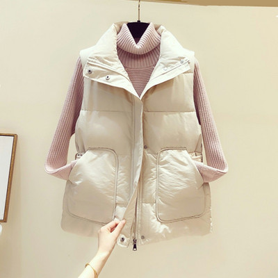 Vesta de dama cu buzunar si fermoar