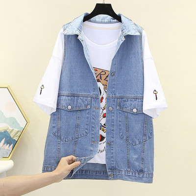 Női mintás farmermellény